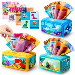 KB110653-KB110661 - Simulation Tear Paper Towel Sensory Cloth Baby Tissue Box Toy Soft Educational Toy Set