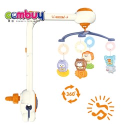 KB110742 - Toddler Starlight Projection Rotating Musical Toys Baby Bedside Bell