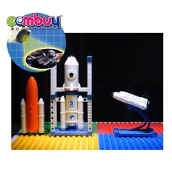 KB111847-KB111848 - Educational Building Blocks Set Rocket explorer Spray Kids Space Projector Toy