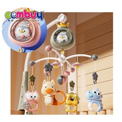 KB112666-KB112668 - Toddler Remote Control Lighting Rotating Projector Toys Hanging Baby Music Bed Bell