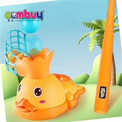 KB117262 - Sport Outdoor Children Play Cute Duck Foot Pedal Ejection Balls Baseball Machine Toys