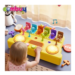 KB119743 - Early Educational Hide Seek Musical Piano Unlocking Key Electronic Learning Toys