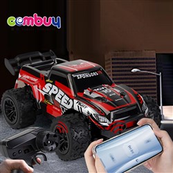 KB120748-KB120749 - Handle Remote Control Climbing Vehicle Lighting 1:20 High Speed Toys Rc Racing Car