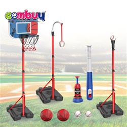 KB121642-KB121643 - Sport Lighting Scoring Board Fishing Baseball Ejection Adjustable Toys Children's Basketball Stand
