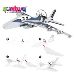 KB121908-KB121911 - Educational Outdoor Model Diy Electric Airplane Toy
