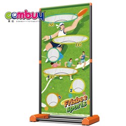 KB121931 - Sport Game Children Interactive Mobile Target Stand Throwing Sandbag Rack Toy