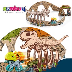 KB127438-KB127441 - Children Assembly Track Game Diy Dinosuar Cardboard Rail Car Toys