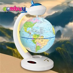 KB129913 - Geographical Enlightenment Children Educational Study Lighting Rotating Levitation Globe Toy