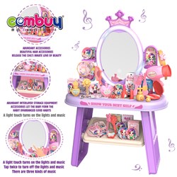 KB132228-KB132233 - Indoor Interactive Touch Lighting Musical Pretend Play Girls Dressing Table Toys