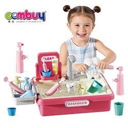 KB134393-KB134394 - Simulation Teeth Model Discoloration Pretend Play Hollow Practice Dental Cleaning Basin Toys
