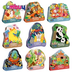 KB212863-KB212872 - Children box gift cartoon paper jigsaw puzzles manufacturers