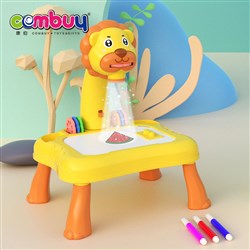 KB216838 - Lion learning desk education drawing board toy table projection
