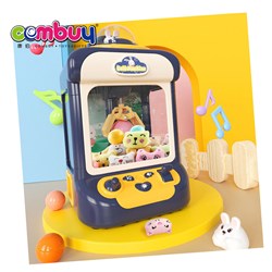 KB216847-KB216848 - Electric lighting musical claw crane automatic toy doll plush catch machine