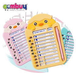 KB216879 - Daily habit plan self-clocking card DIY puncher schedule kids calendar