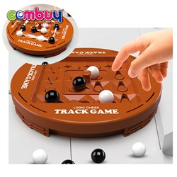 KB216935 - Brain Boosting logical board game track rotate chess toys for children