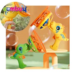 KB216940 - Summer outdoor playing double layer one click foam dinosaur automatic bubble gun toy