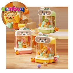 KB216958 - Grasping forceps light sound catch doll limited time automatic toy claw crane machine