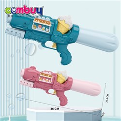 KB217457 - Kids summer outdoor toy cute icecream air high power water gun