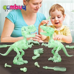 KB310132-KB310137 - Luminous dinosaur bone kids screw building big blocks toy