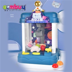 KB310833 - Mini claw dolls clip game toy music grabbing machine for kids