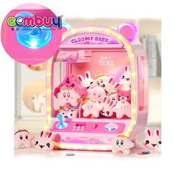 KB310882-KB310883 - Automatic lighting musical catching toy electric doll grabbing machine